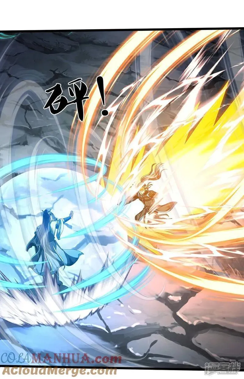 神武天尊动漫在线观看全集免费播放盟果果漫画,第680话 死期到了5图