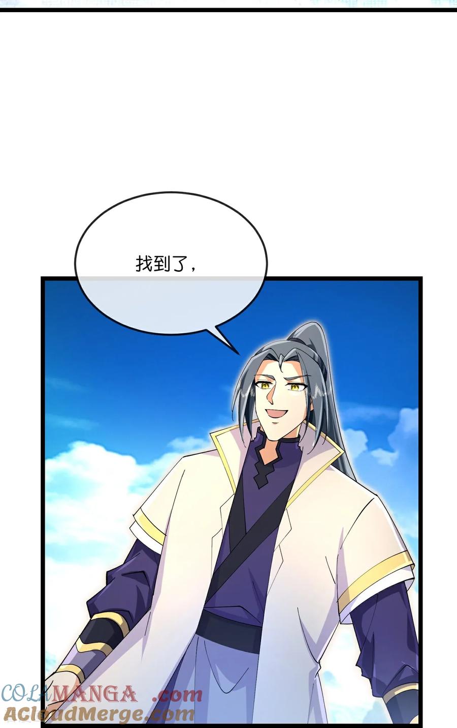 神武天尊动漫全集免费西瓜影院漫画,第851话 万兽宗祠，圣兽暴走5图