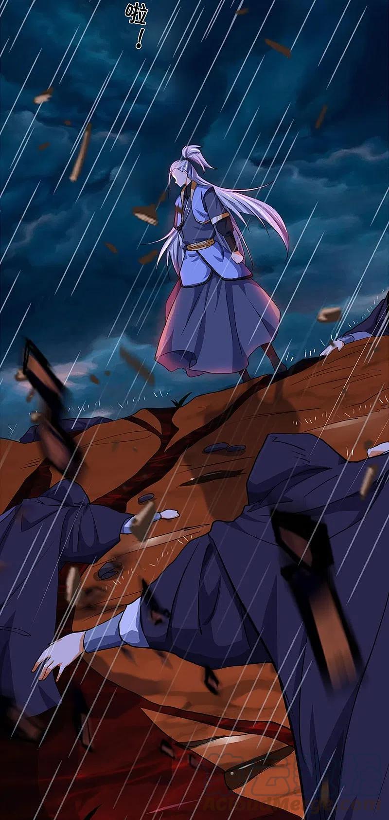 神武天尊动漫在线观看全集免费播放盟果果漫画,第361话 白家人的味道5图