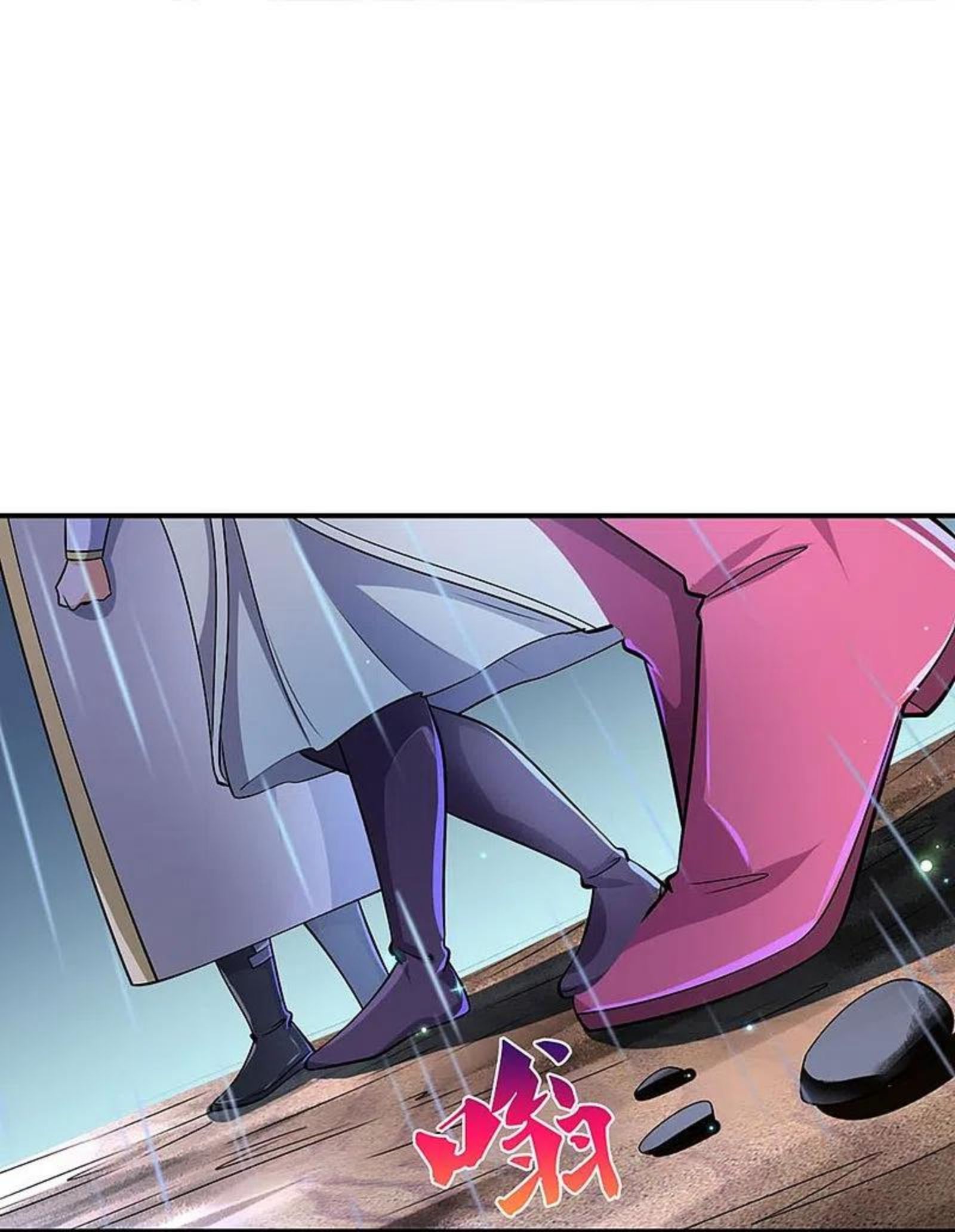 神武天尊62漫画,第440话 不太好的记忆5图
