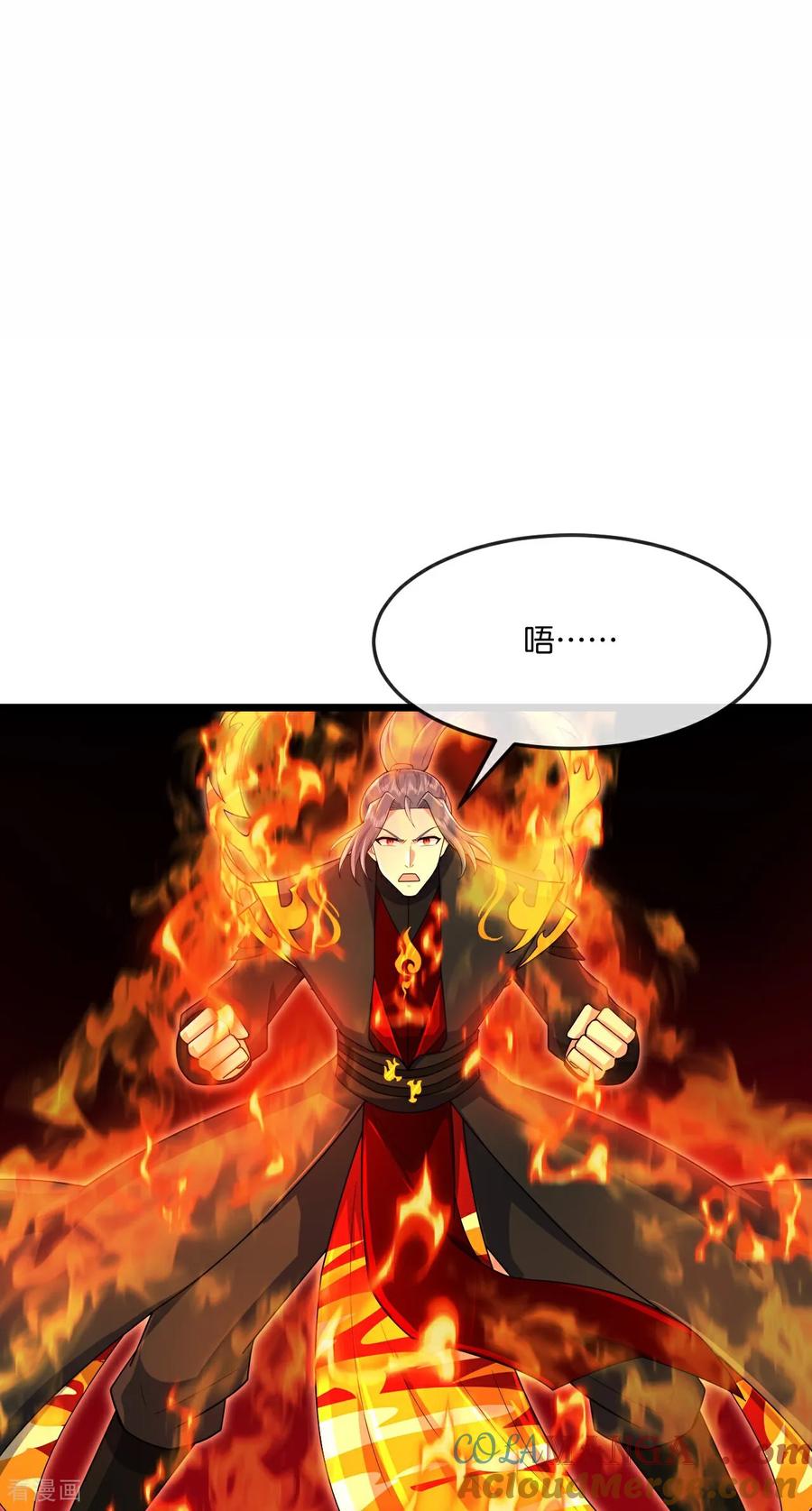 神武天尊动漫在线观看全集免费播放盟果果漫画,第878话 悟大道者，不死不灭3图