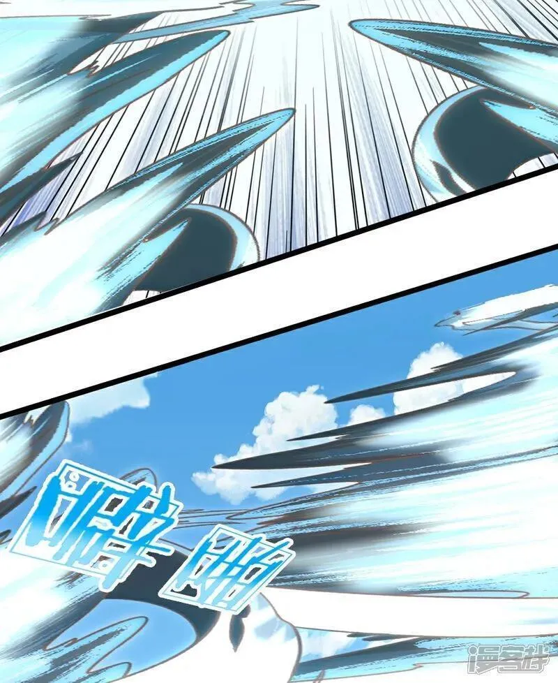 神武天尊2024漫画,第675话 拖延时间5图
