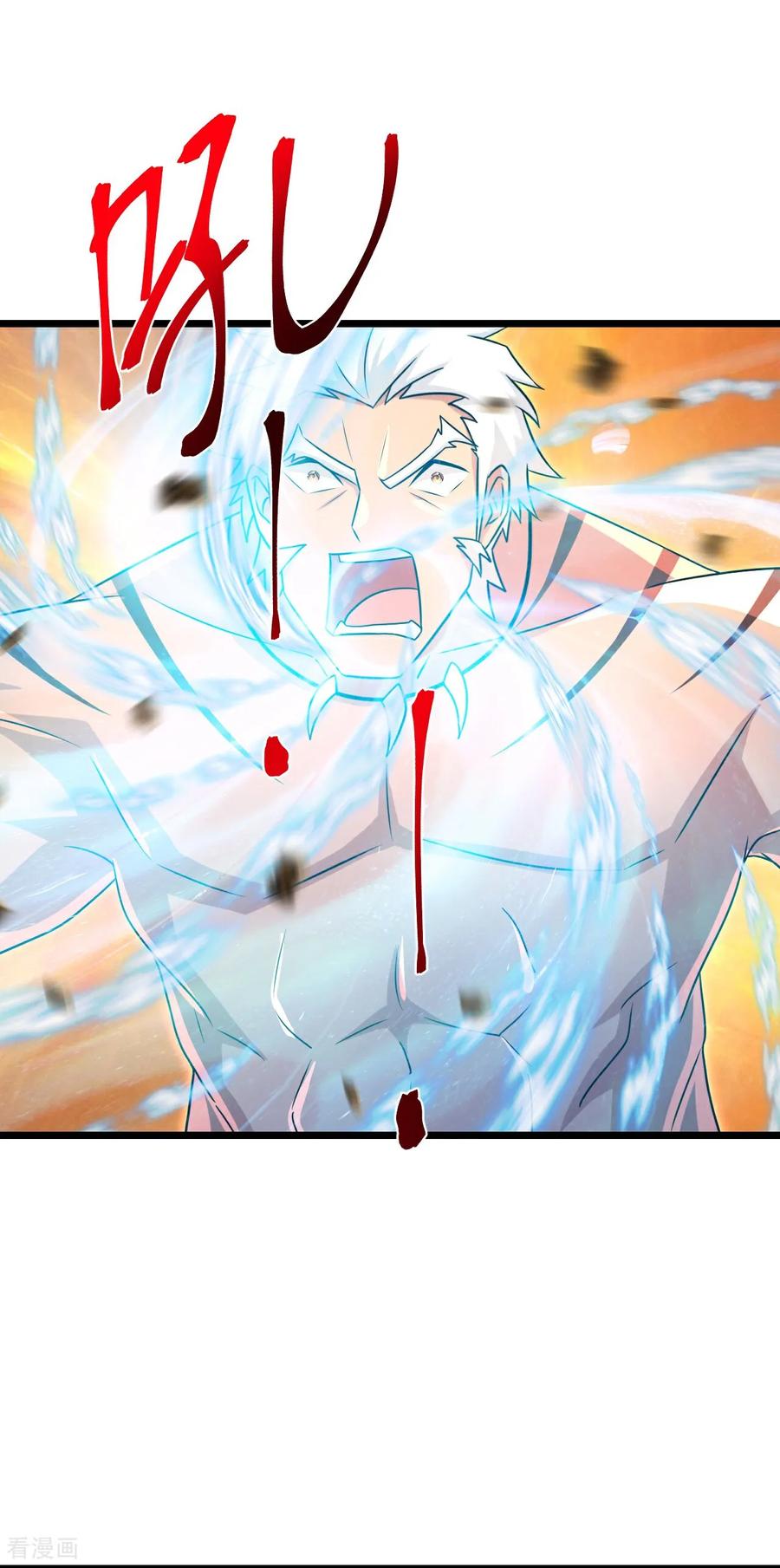 神武天尊在线观看漫画,第870话 天道本源，同时崩塌？5图