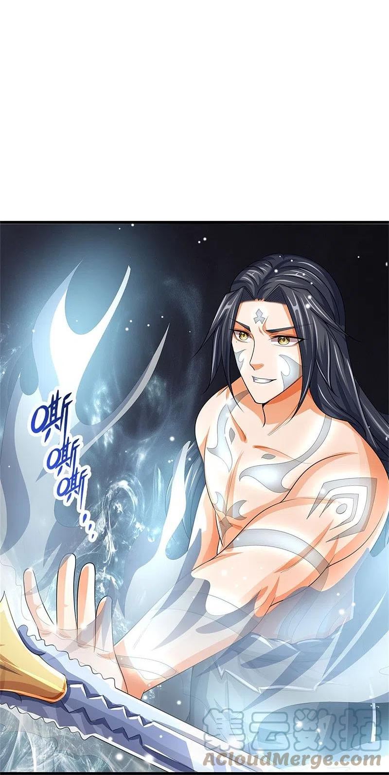 神武天尊30漫画,第518话 我不玩了！4图