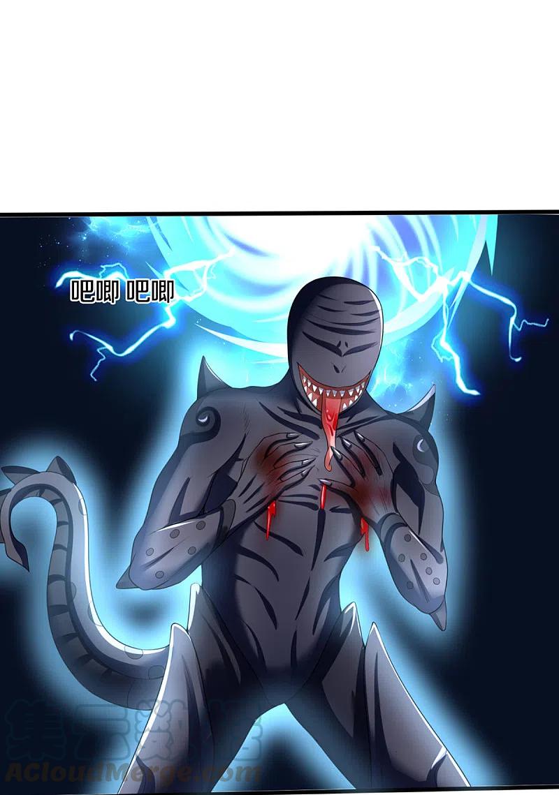 神武天尊30漫画,第324话 你还不能死3图