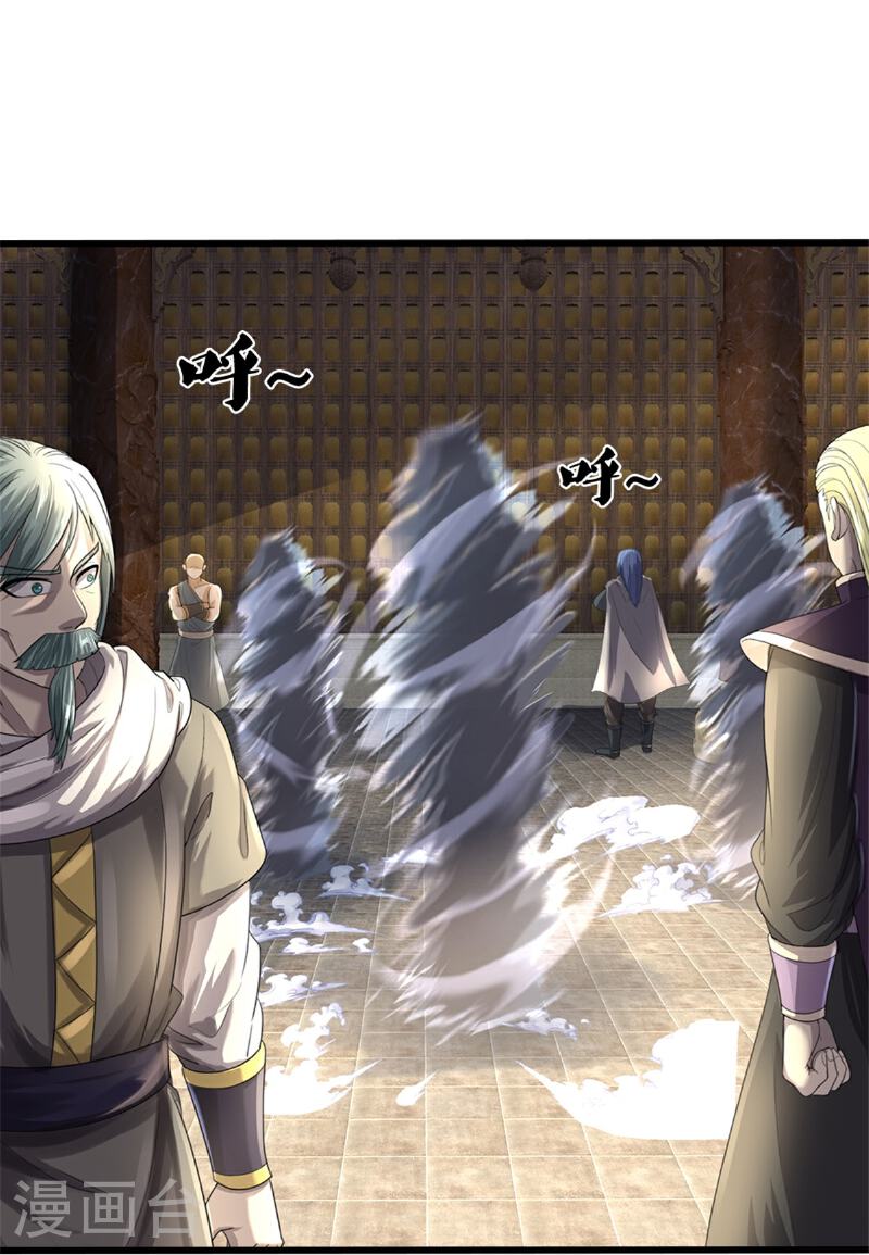 神武天尊免费观看完整版动漫樱花漫画,第565话 至尊齐聚4图