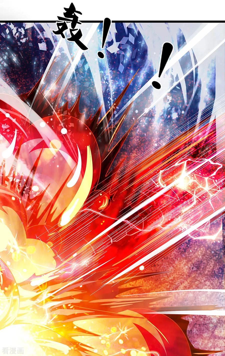 神武天尊21漫画,第308话 萧晨无生机了4图