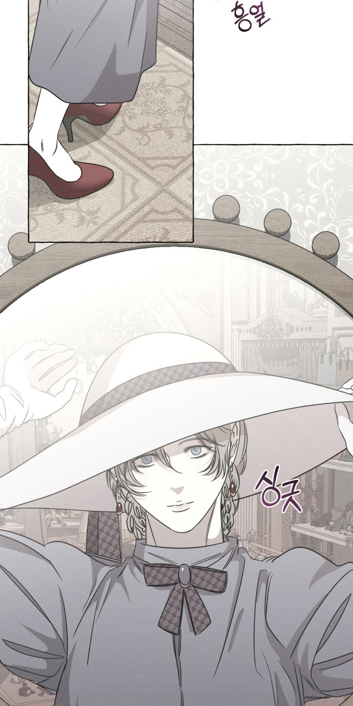 血族的禁锢观前密室漫画,第63话2图