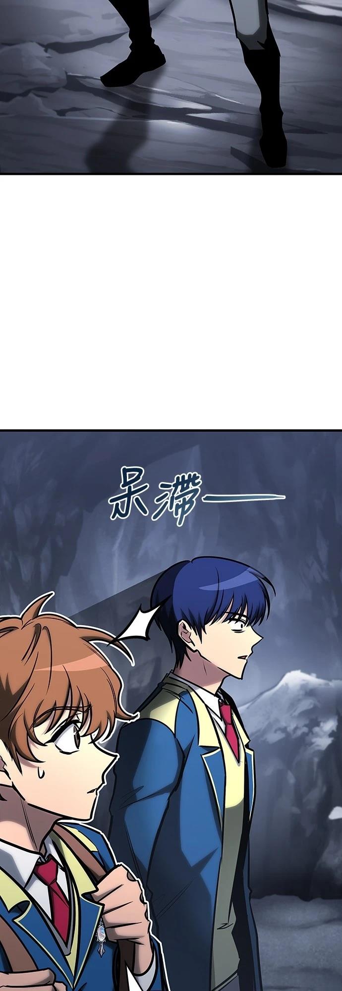 第25话2