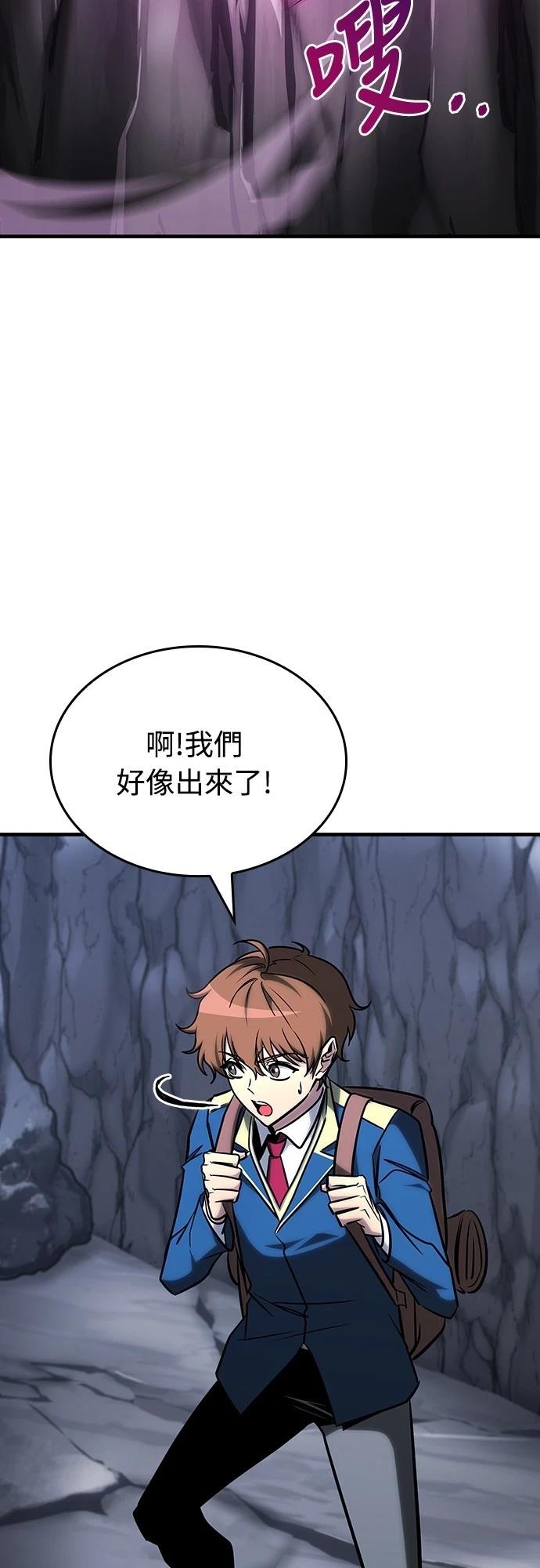 第25话1