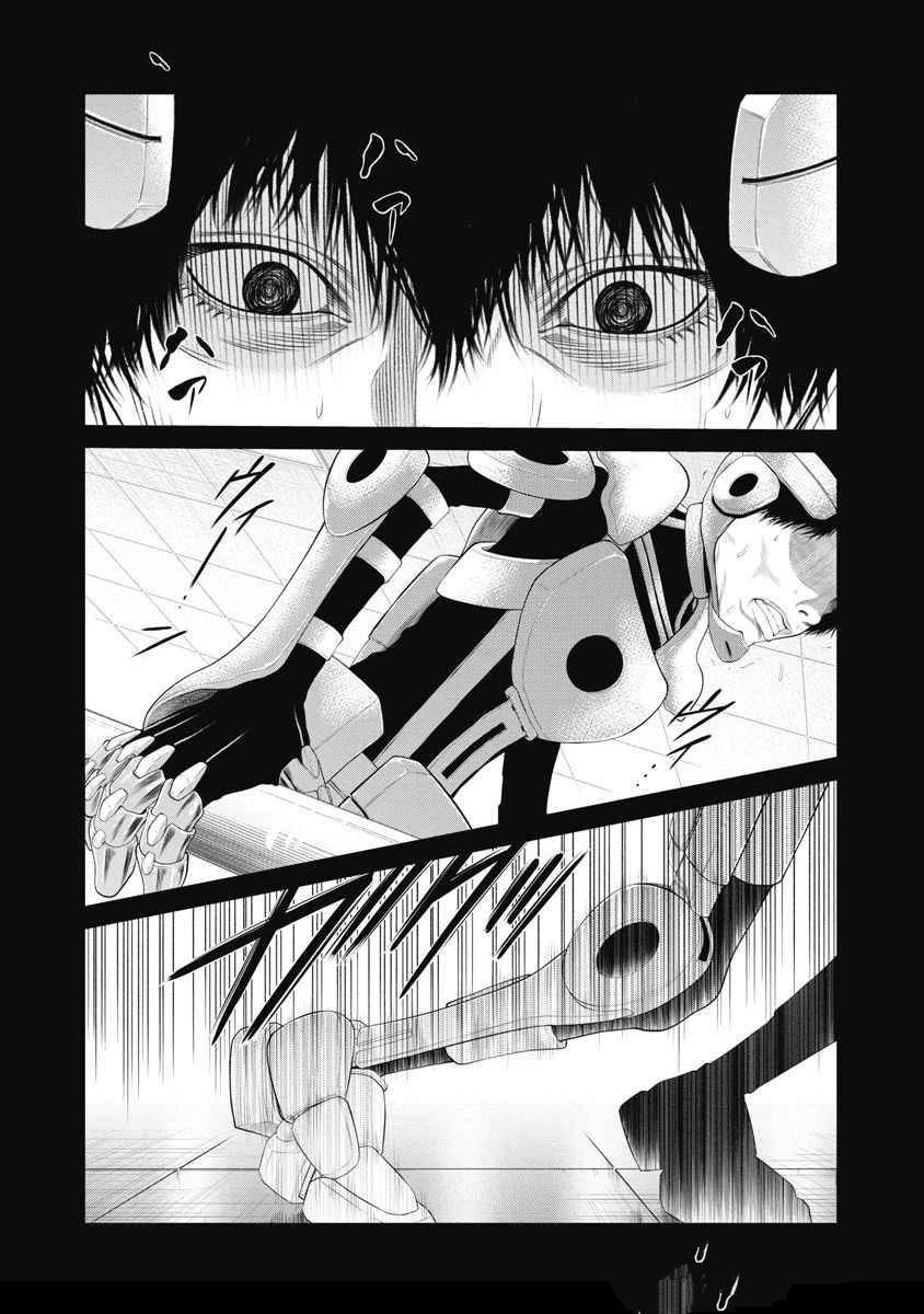 第70话1