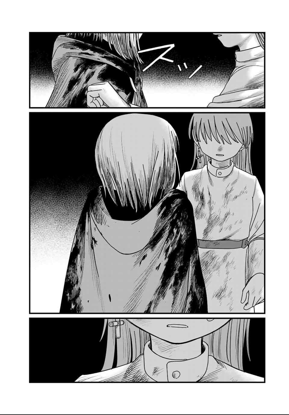 血刃之花漫画,第15话5图