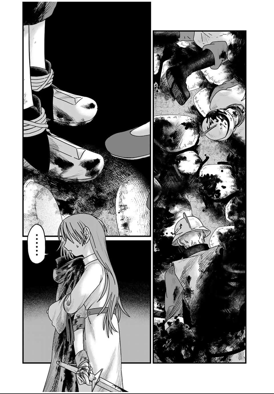 血刃之花漫画,第15话4图