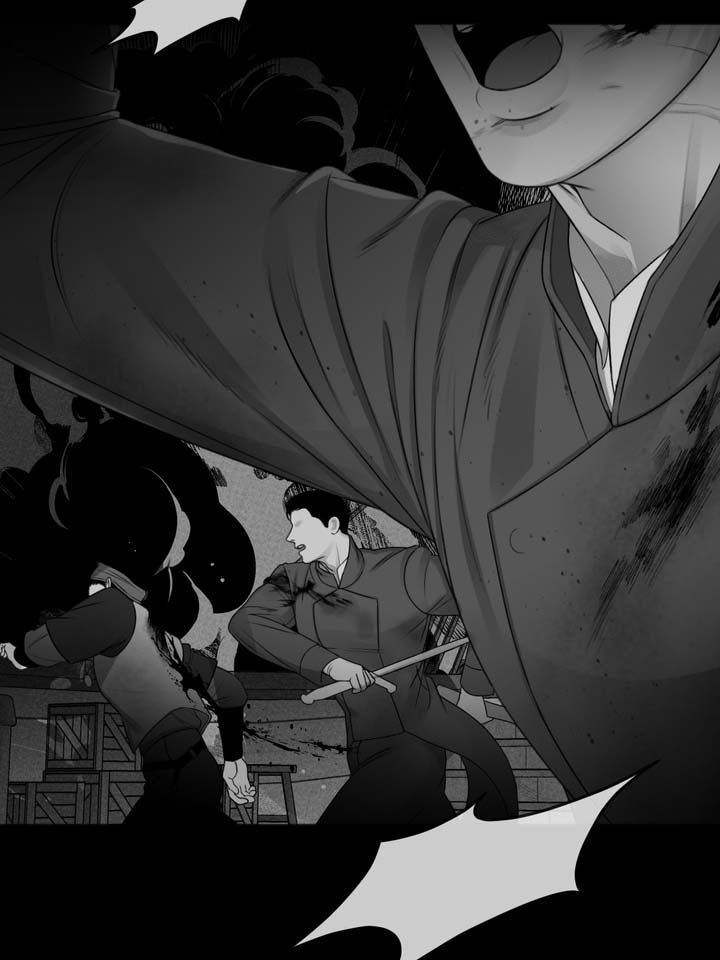 李黑计漫画,第1话4图