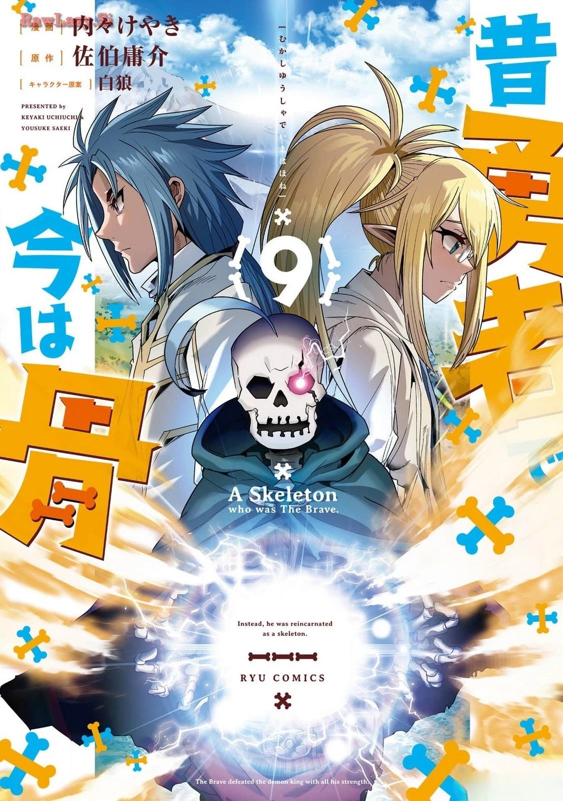 第42话0
