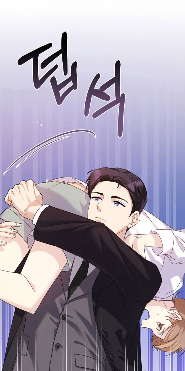 疯爸爸被嘲笑了漫画,第2话3图