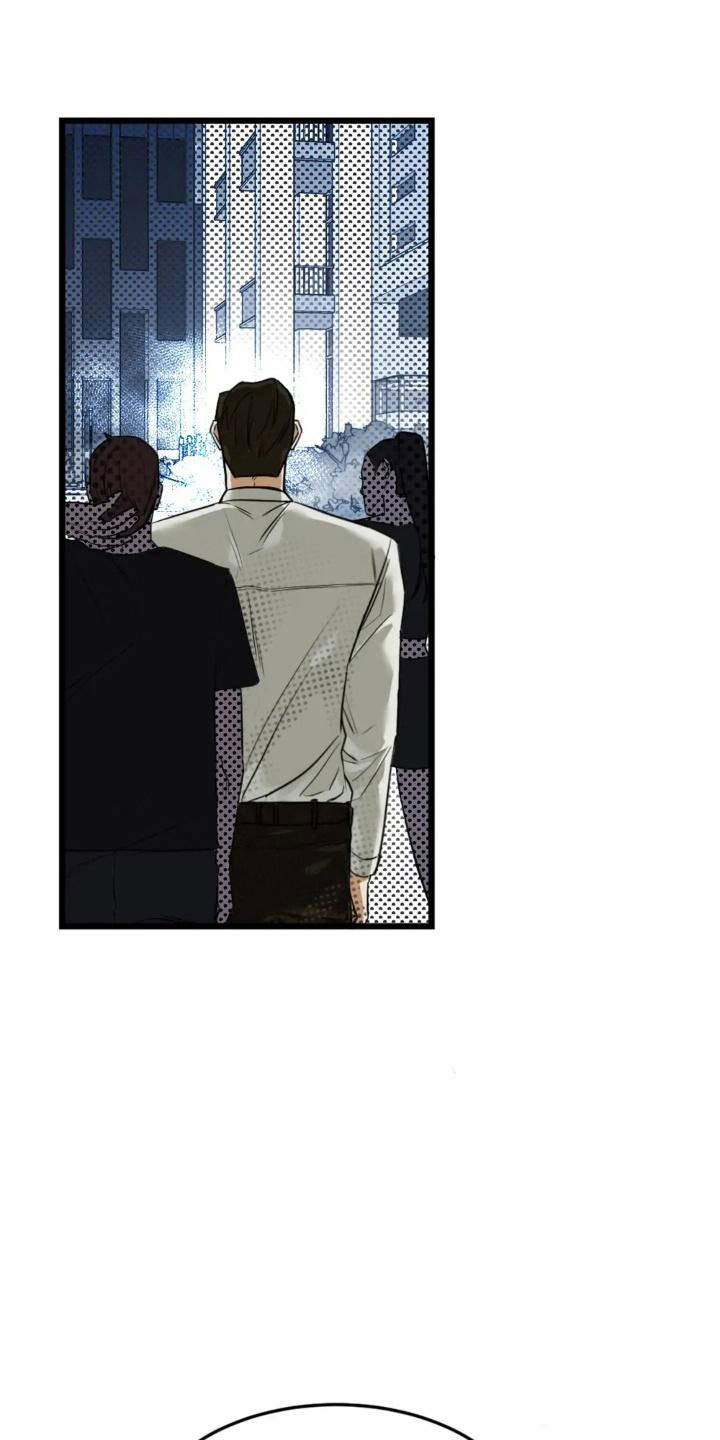 请接受我的道歉用日语怎么说漫画,第1话2图