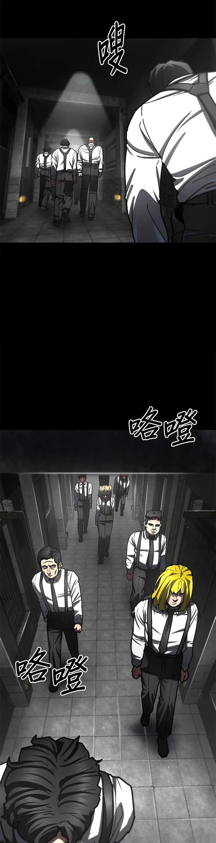 第25话1
