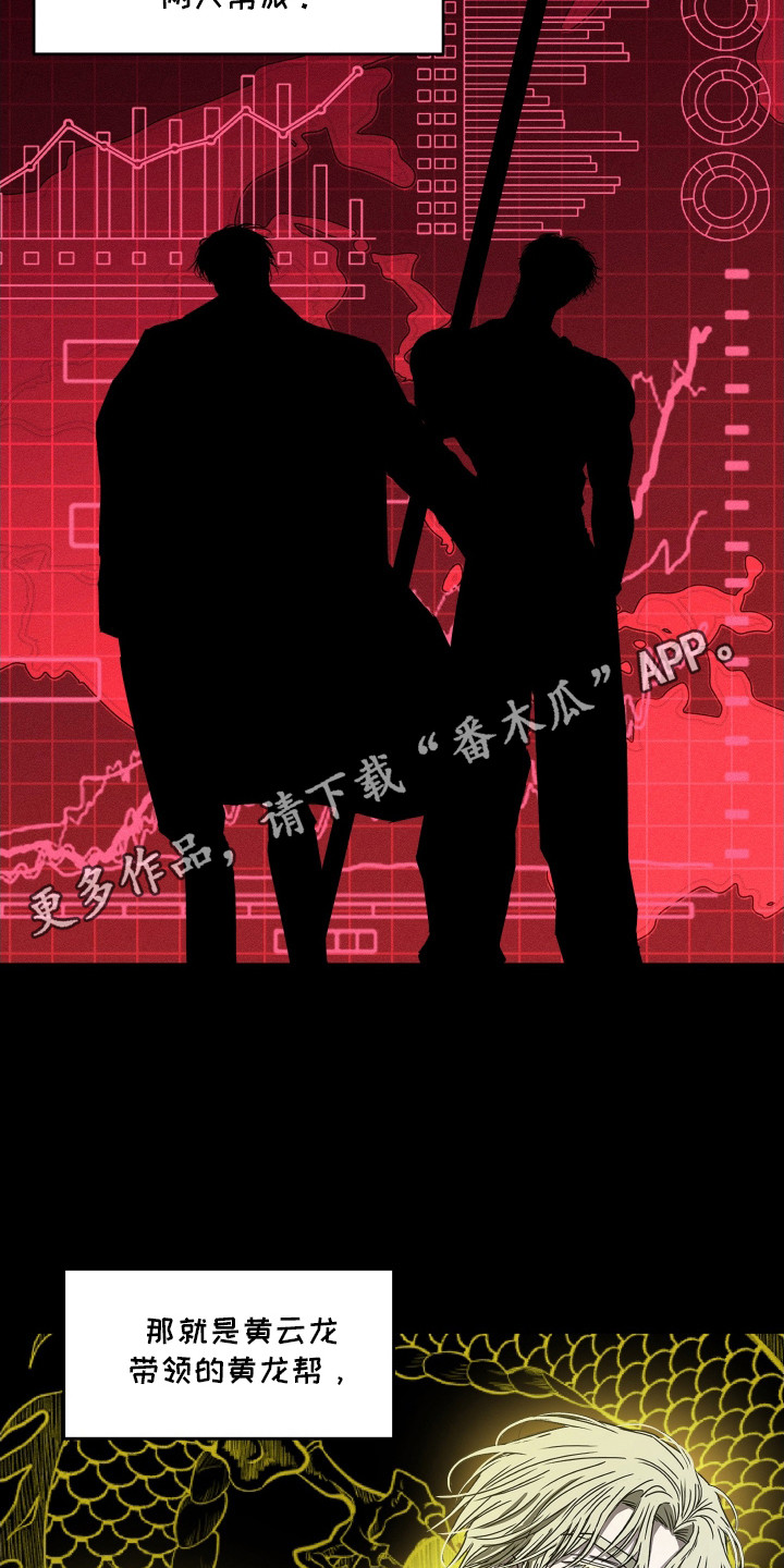 第1话4