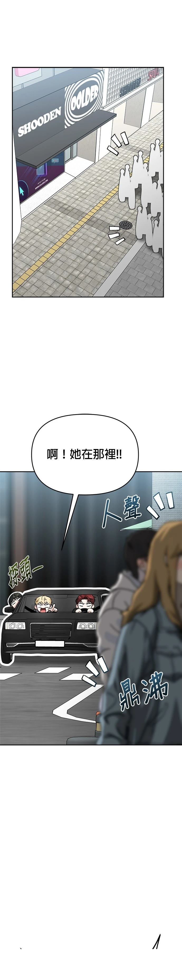 第117话0