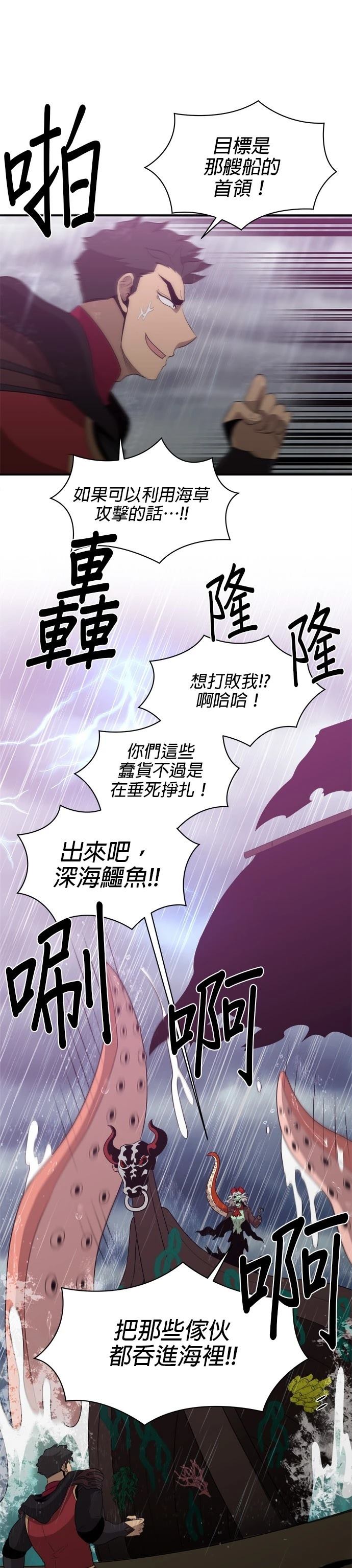 第139话0