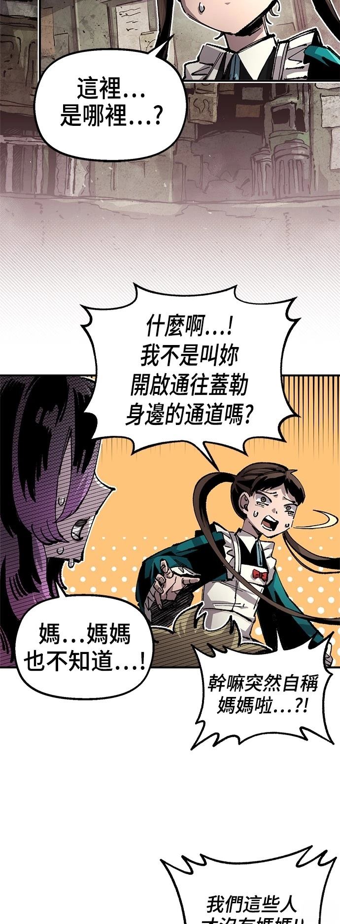 第115话1