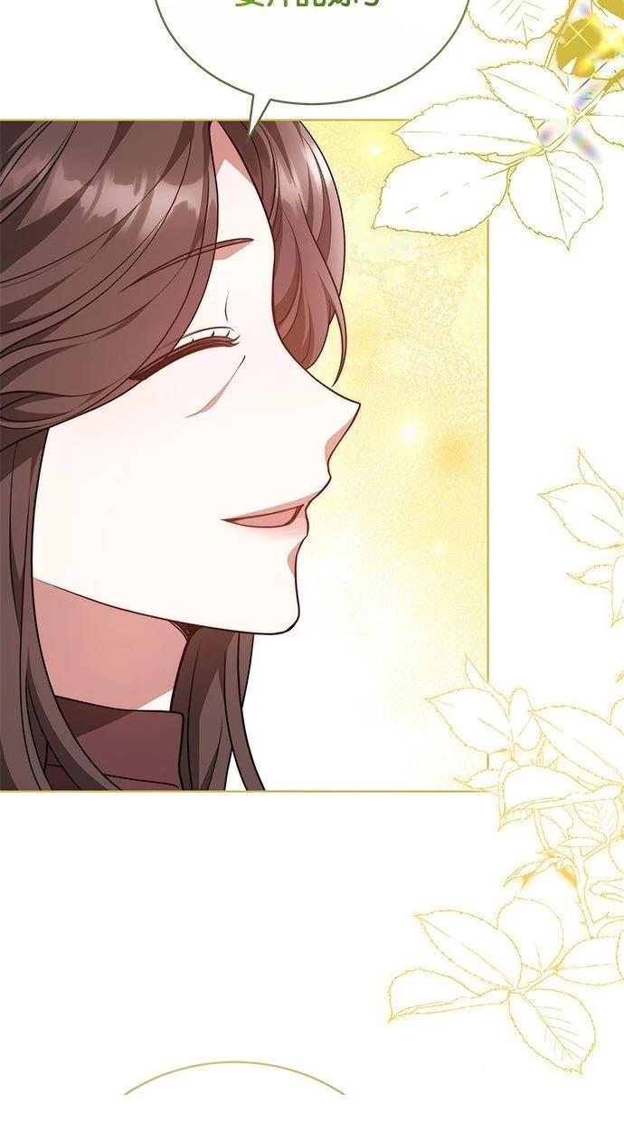 第49话2