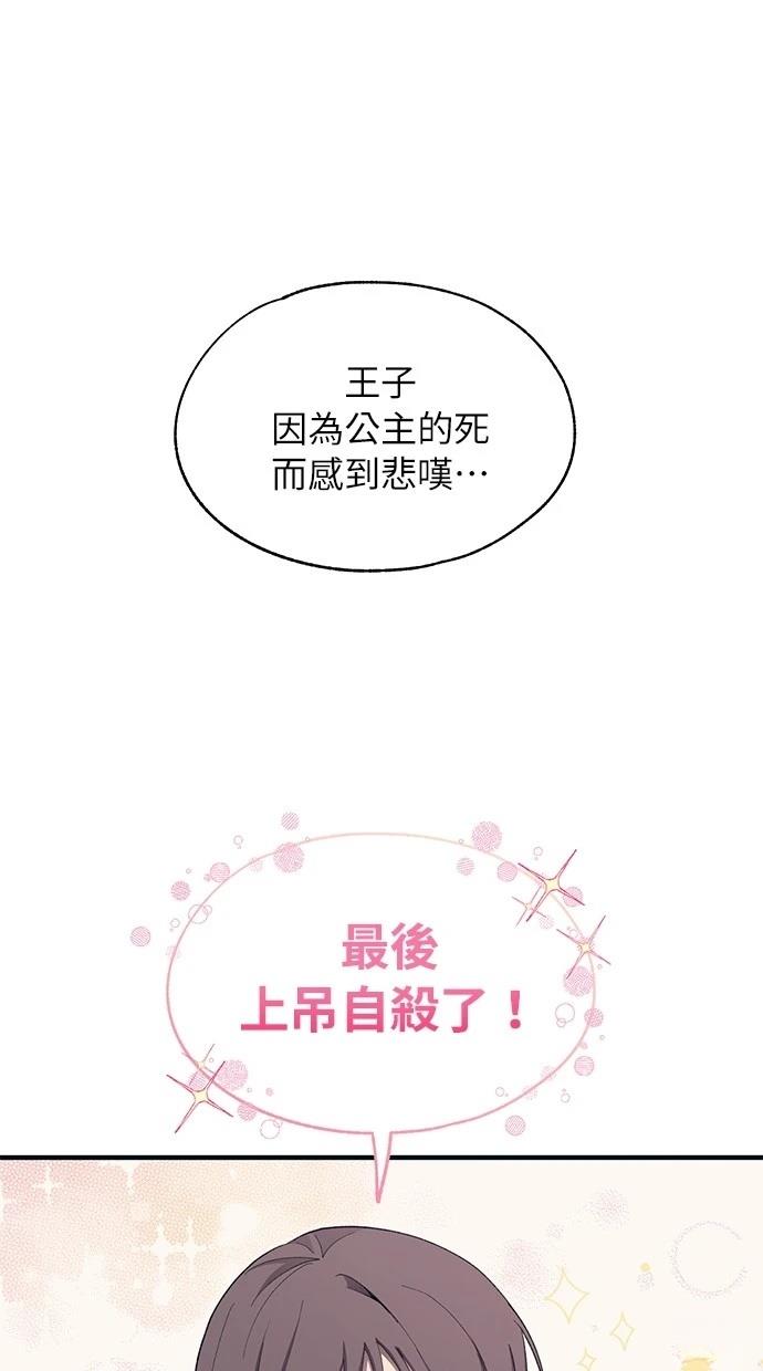 第93话0
