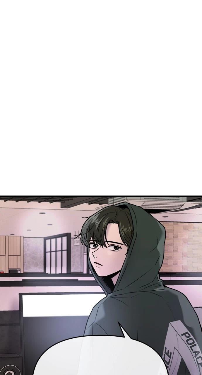 单恋算不算恋爱漫画,第24话1图
