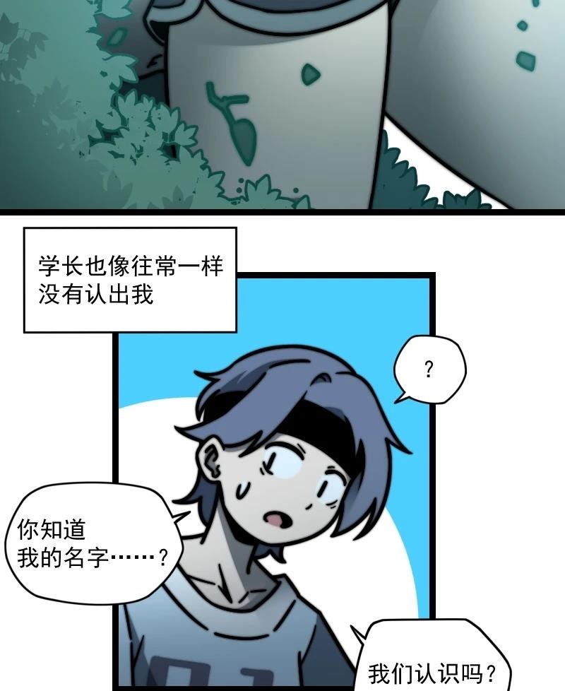 第10话1