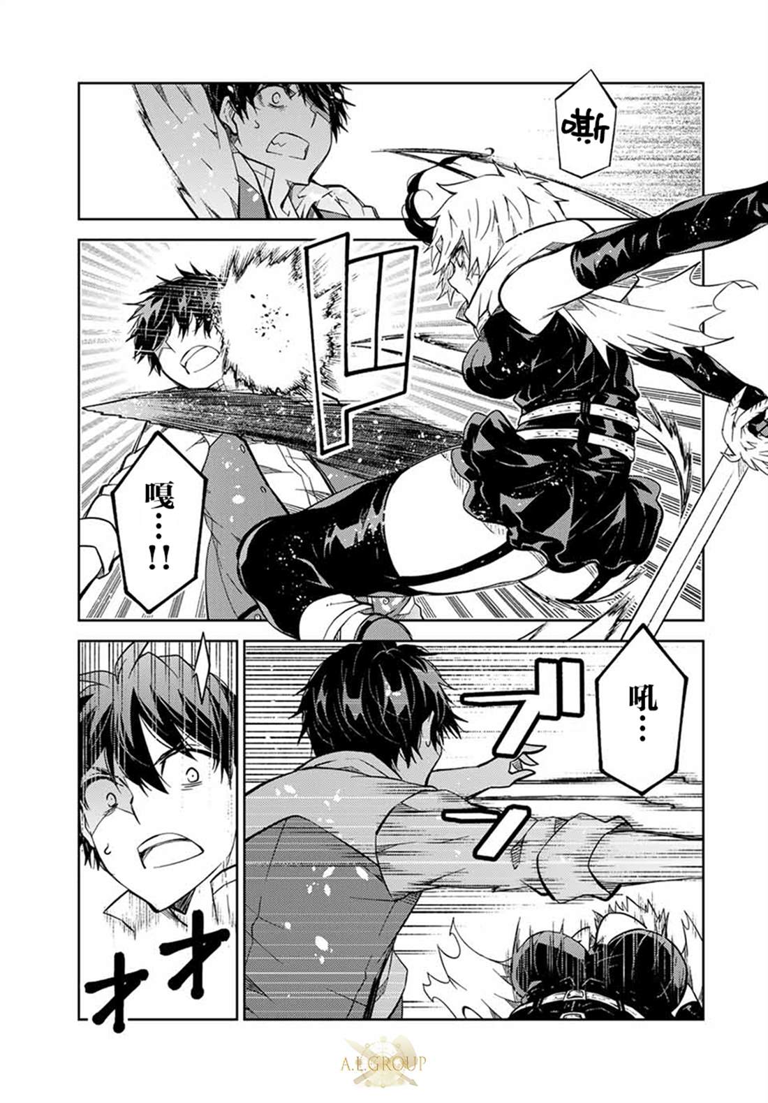 第155话2