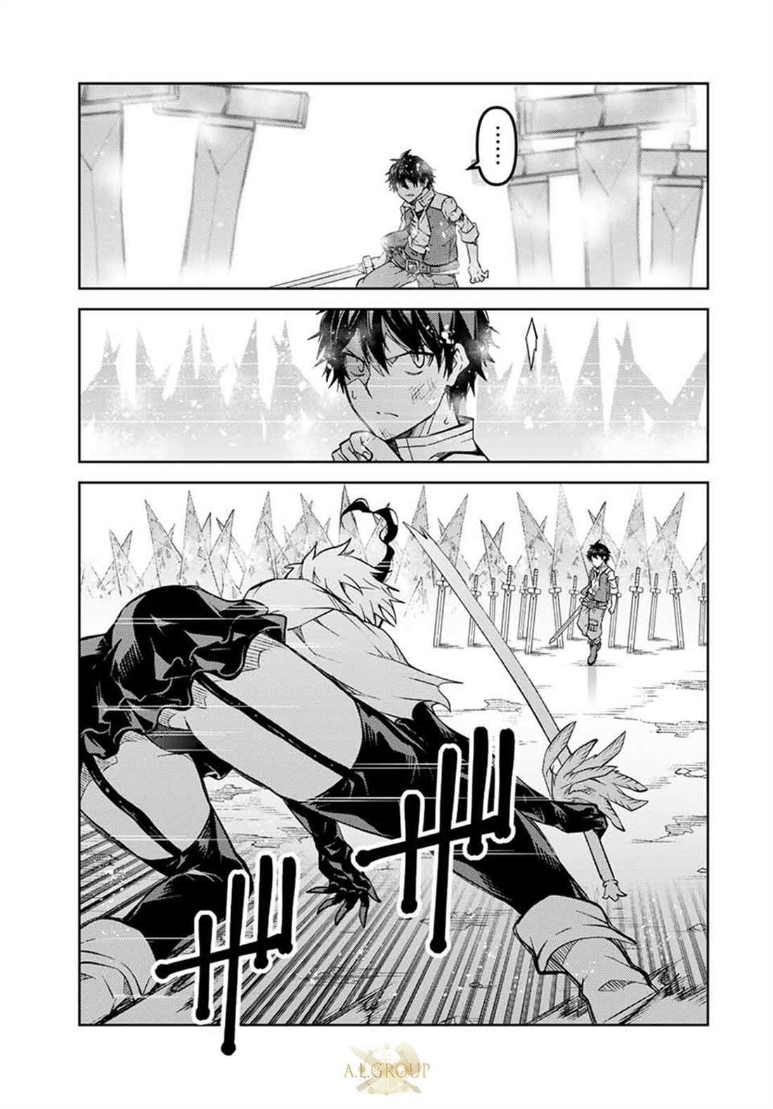 第155话4