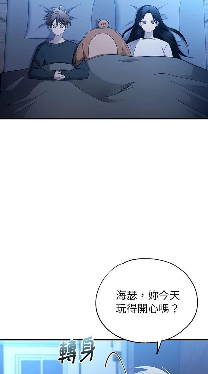 第166话1