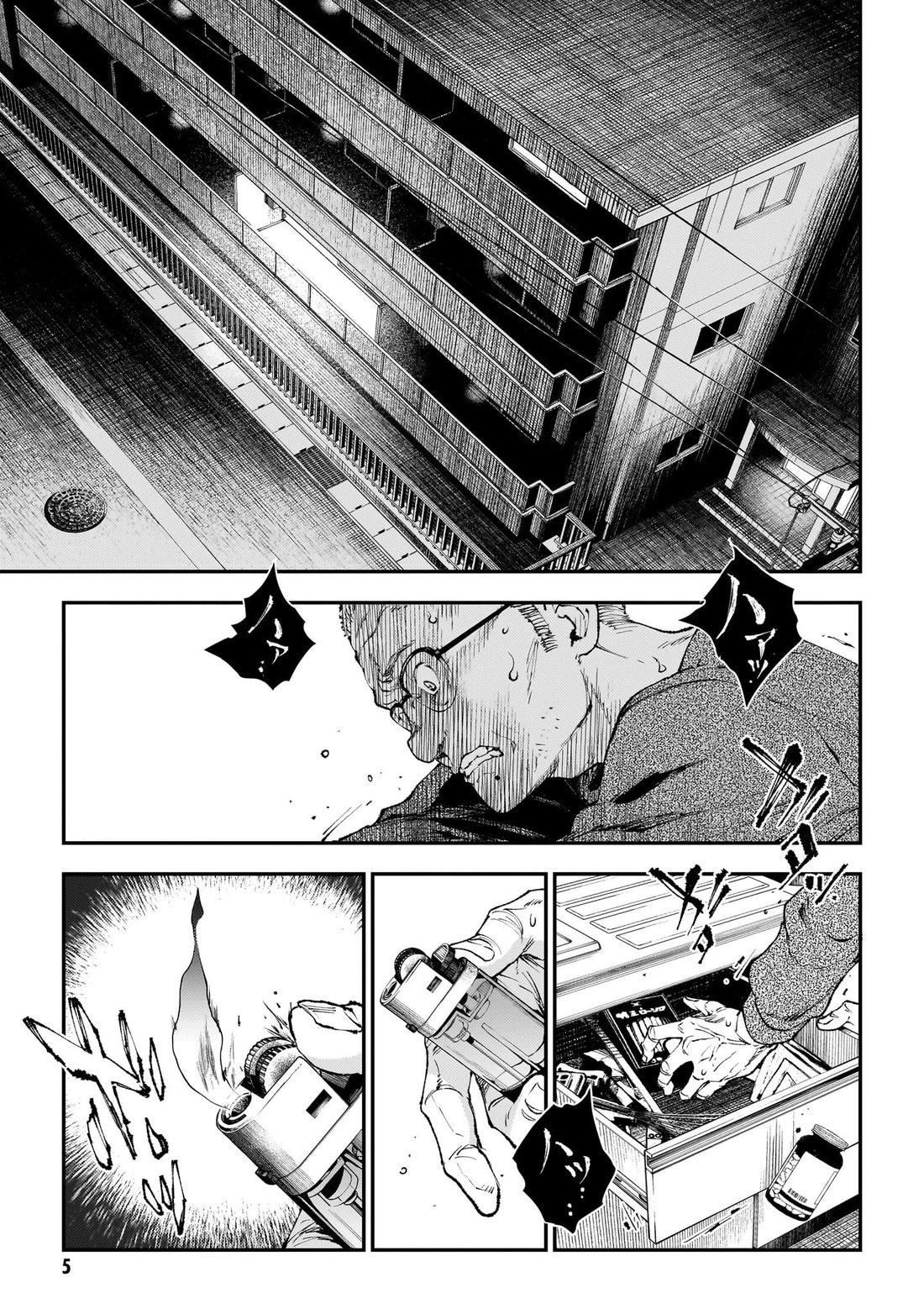 比嘉大和图片漫画,第7话5图