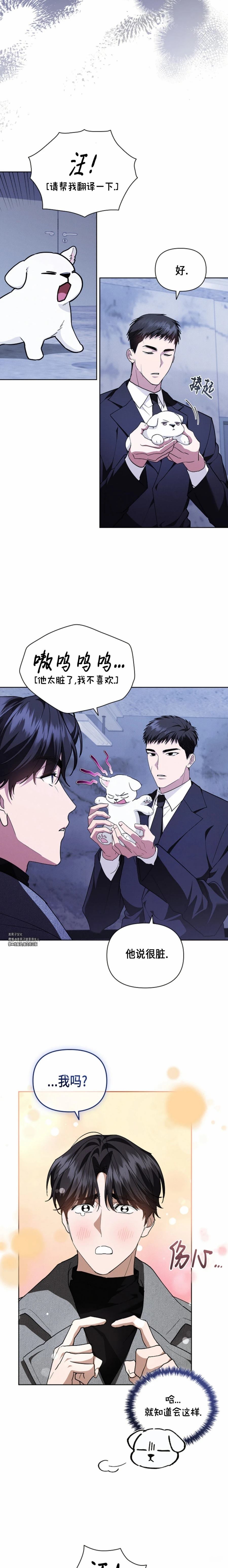 第18话1