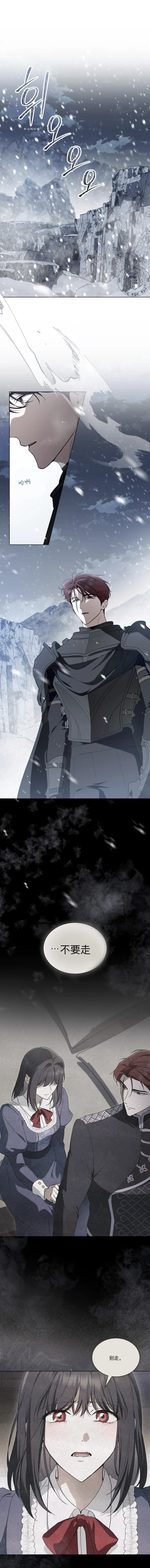 第24话0