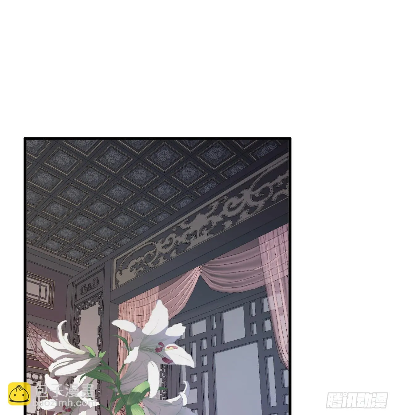 我捡起了一地属性第一季漫画,祭司与女皇的日常03-冤家路窄2图