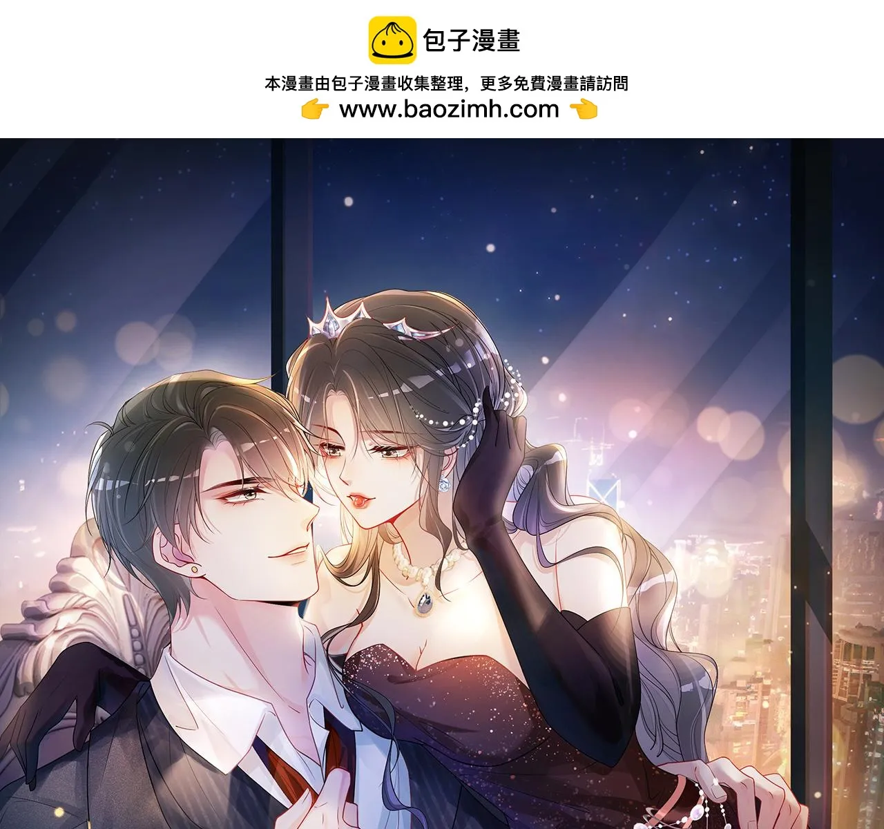 第41话 我来陪你了0