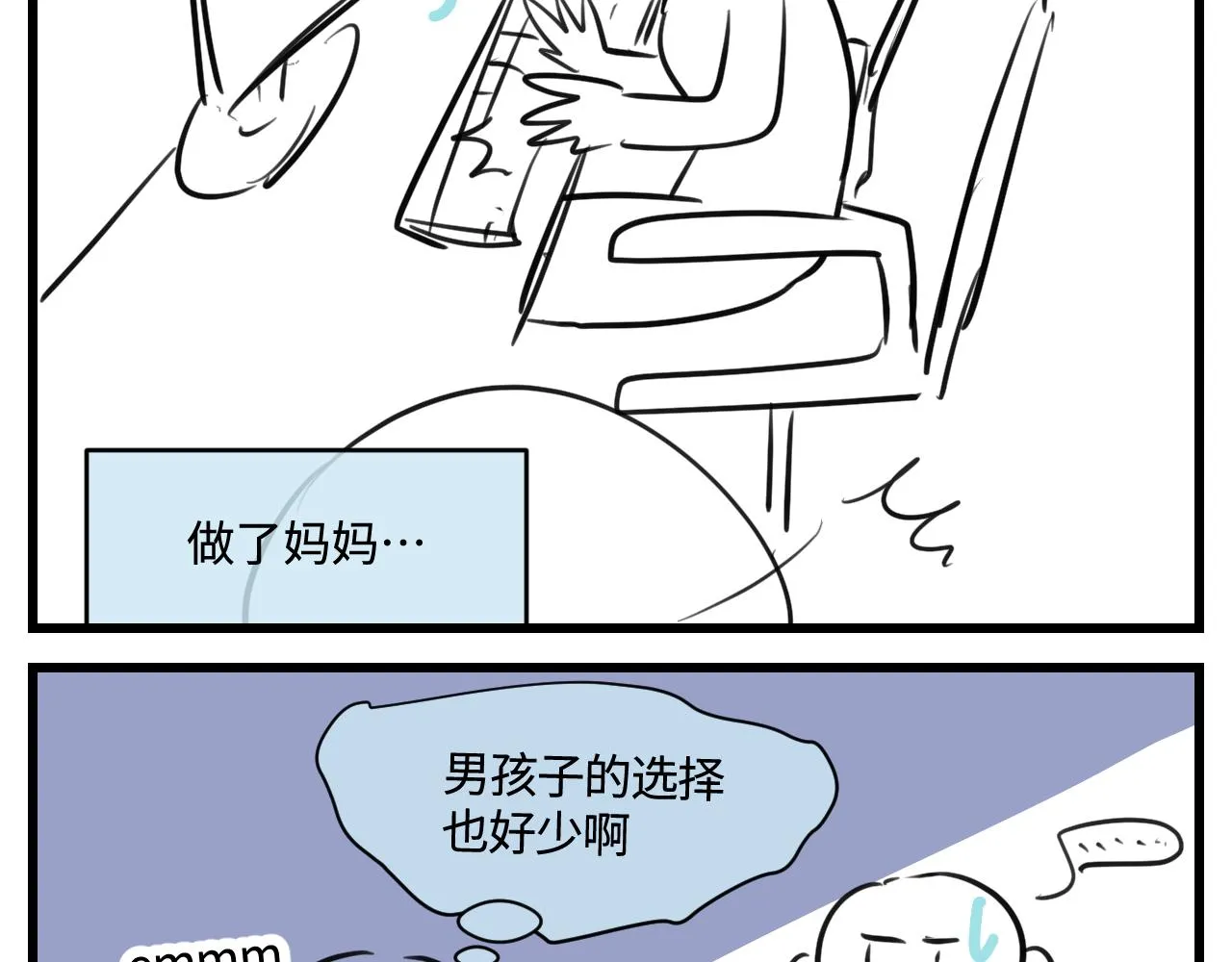 177.兔年快乐！3