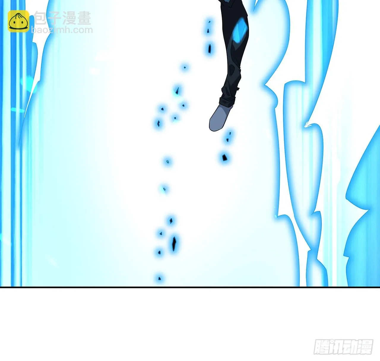 地球第一剑仙漫画,168话 师姐你怎么看？4图