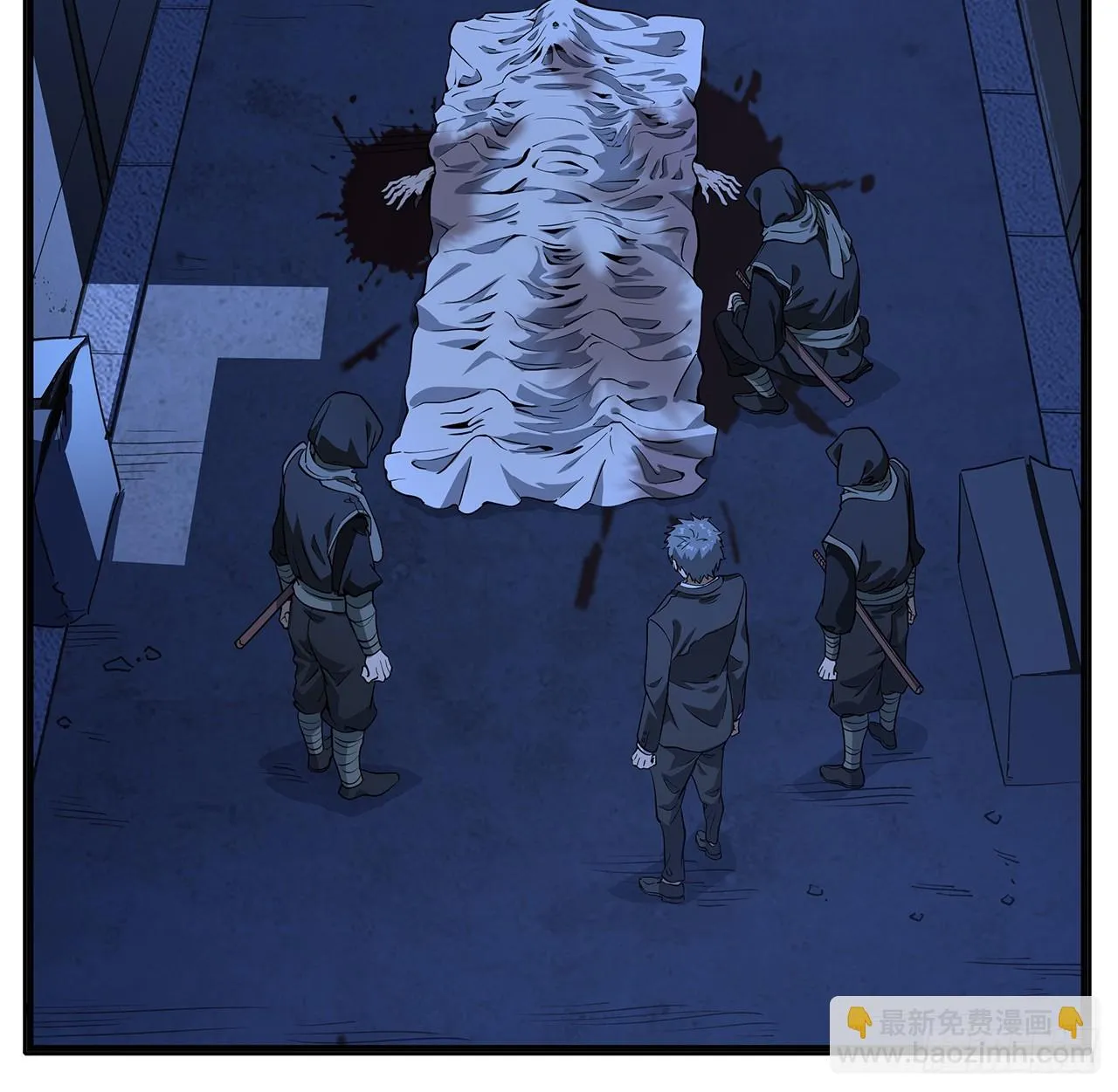 地球第一剑漫画下拉式漫画,180话 大姐捡的宝贝3图